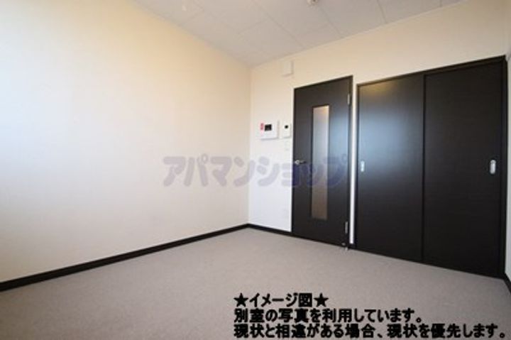 レオネクストWESTROADのその他画像