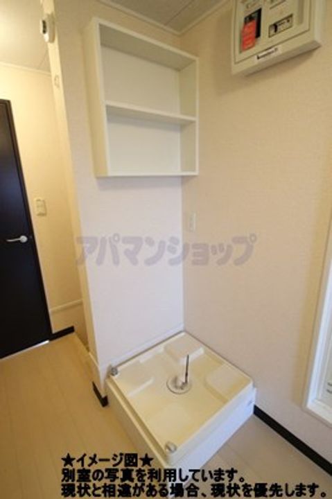 レオネクストWESTROADのその他画像