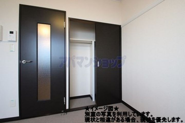 レオネクストWESTROADのその他画像