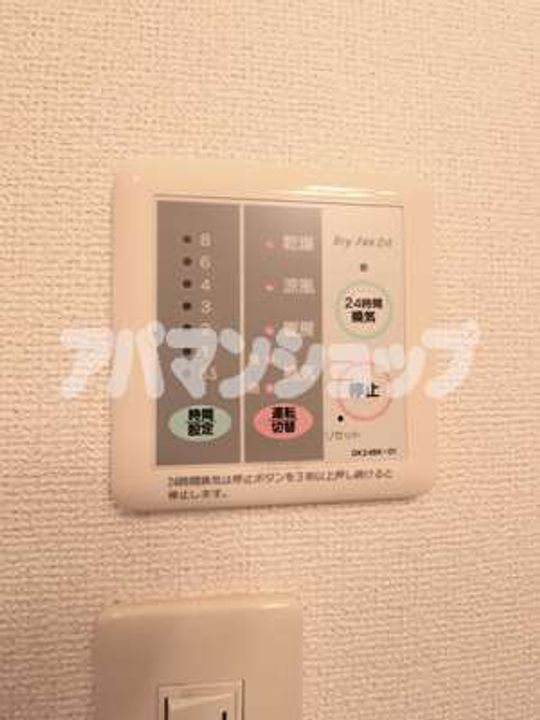シャングリラ・廣Ⅱの内装