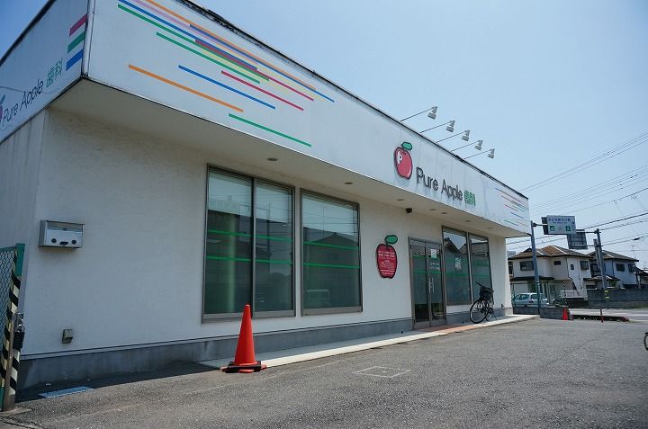シャングリラ・廣Ⅱの周辺