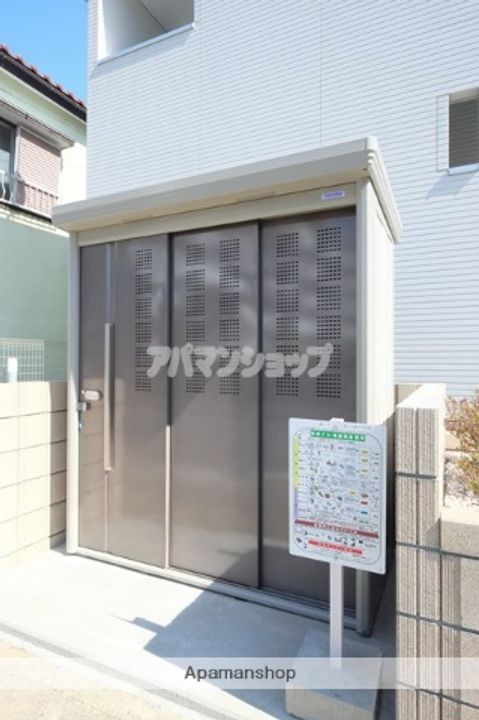 埼玉県坂戸市末広町の賃貸アパートのその他画像