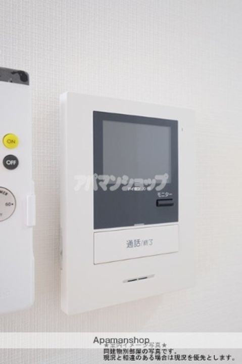 埼玉県坂戸市末広町の賃貸アパートのその他画像