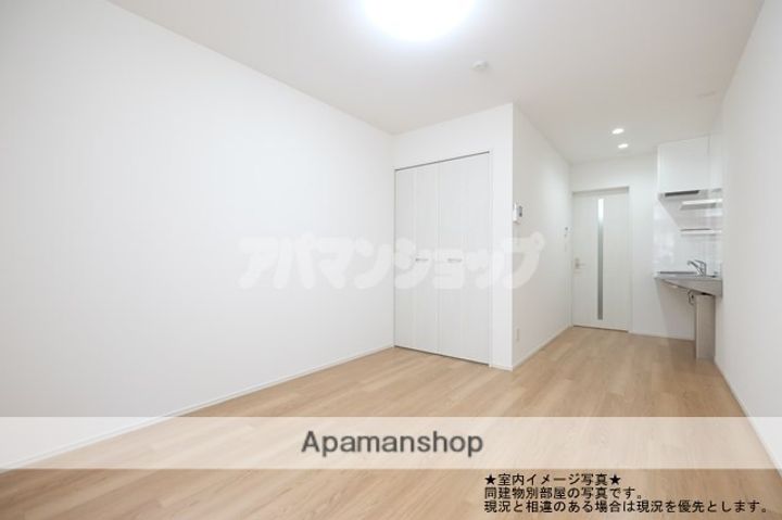 埼玉県坂戸市末広町の賃貸アパートのその他画像
