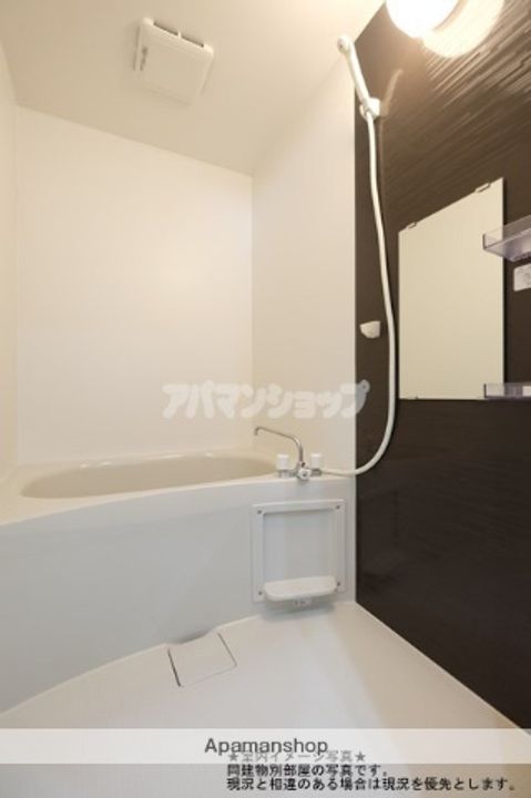 埼玉県坂戸市末広町の賃貸アパートの風呂