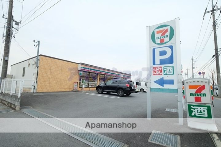 埼玉県坂戸市末広町の賃貸アパートの周辺