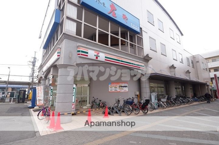 埼玉県坂戸市末広町の賃貸アパートの周辺