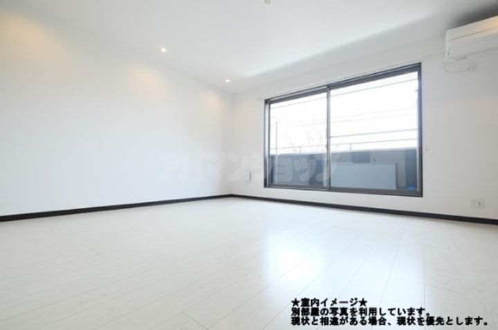 El alivioのその他画像