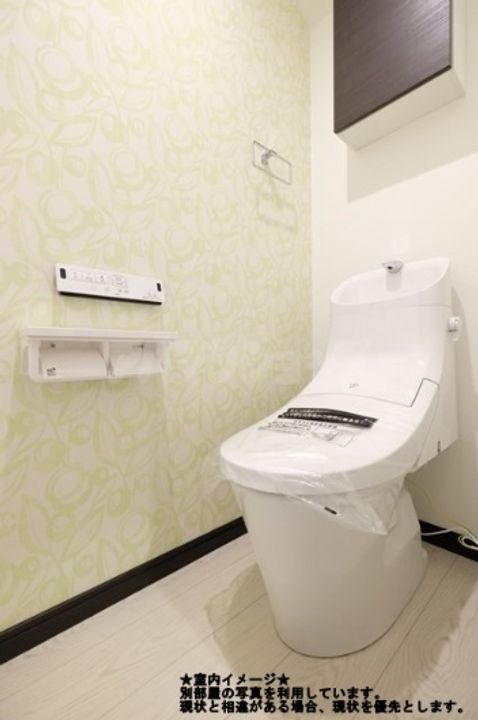 El alivioのその他画像