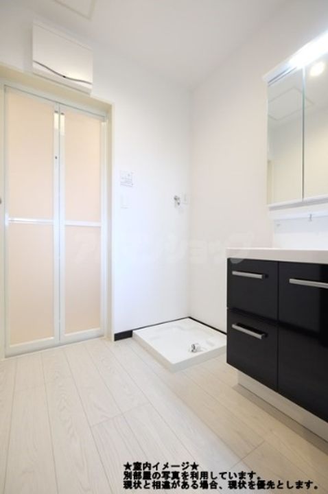 El alivioのその他画像