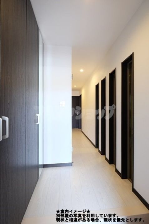 El alivioのその他画像