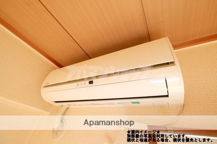 埼玉県鶴ヶ島市脚折町1丁目の賃貸マンションのその他画像