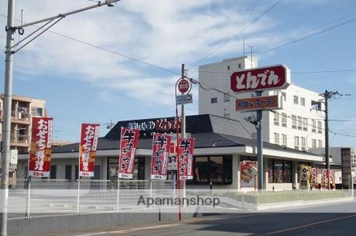埼玉県鶴ヶ島市脚折町1丁目の賃貸マンションの周辺