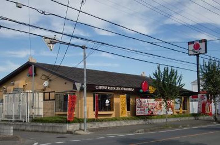 仲町パークプラザの周辺