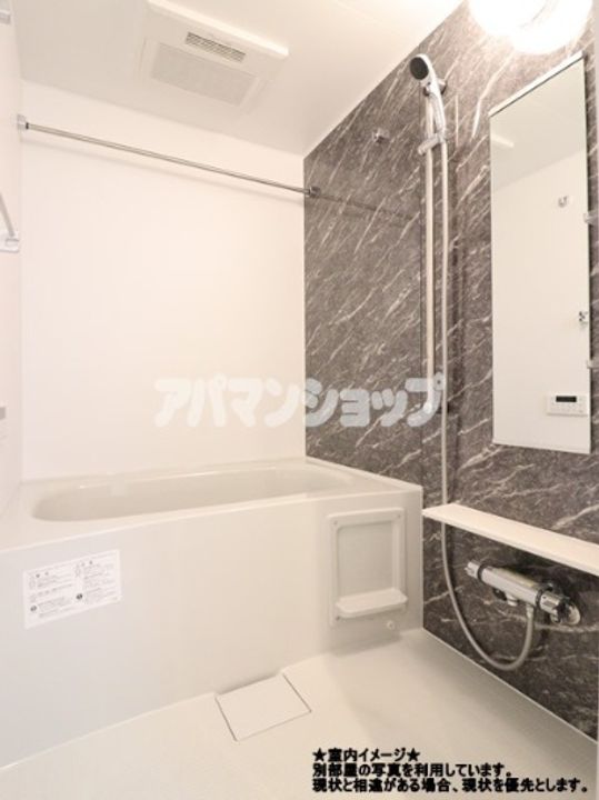 ヒカルサ北坂戸のその他画像