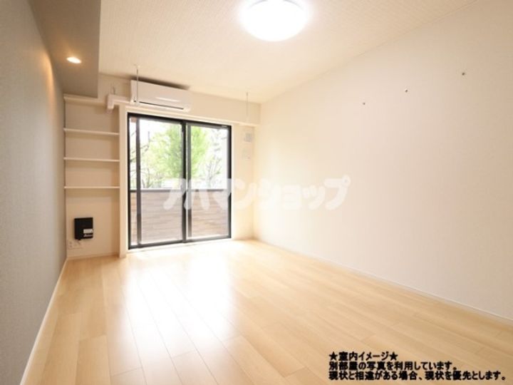 ヒカルサ北坂戸のその他画像