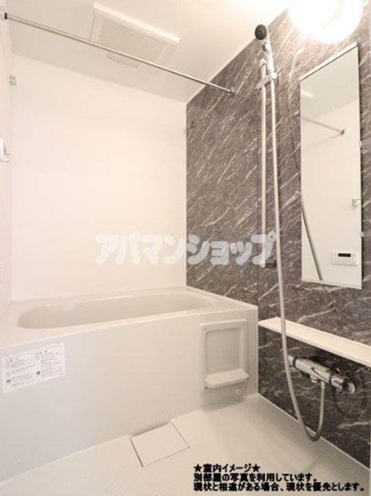 ヒカルサ北坂戸のその他画像