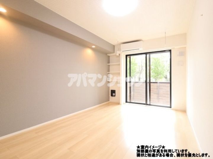 ヒカルサ北坂戸のその他画像