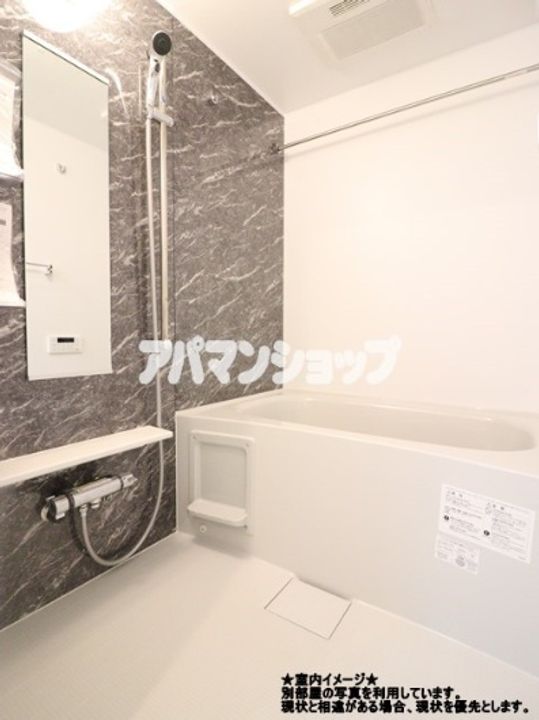 ヒカルサ北坂戸のその他画像