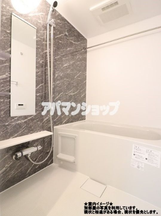 ヒカルサ北坂戸のその他画像