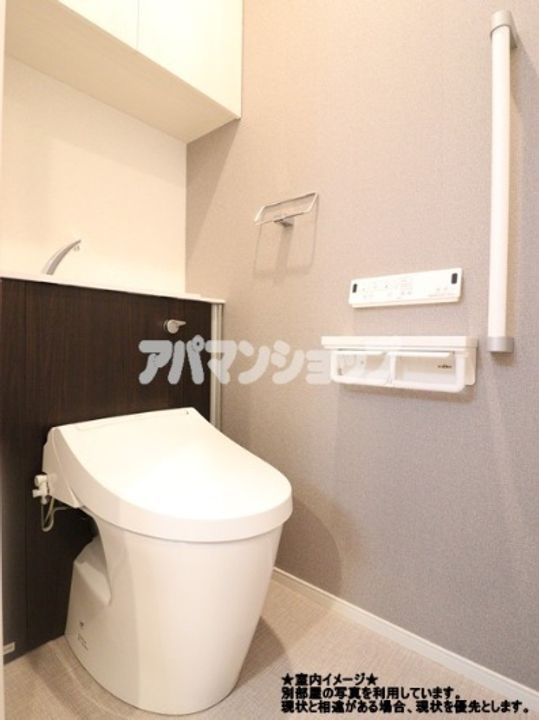 ヒカルサ北坂戸のその他画像