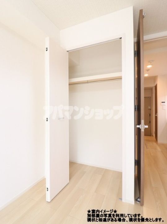 ヒカルサ北坂戸のその他画像