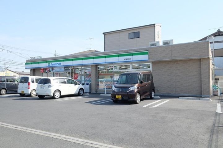 ビーネ北坂戸の周辺