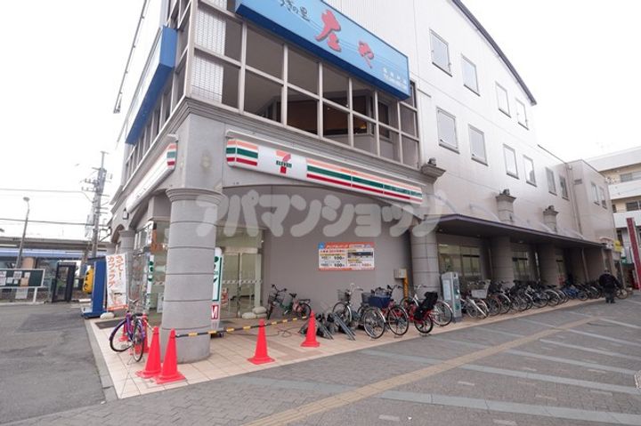 ビーネ北坂戸の周辺