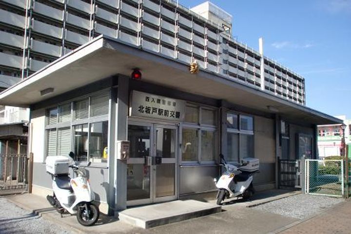 ビーネ北坂戸の周辺