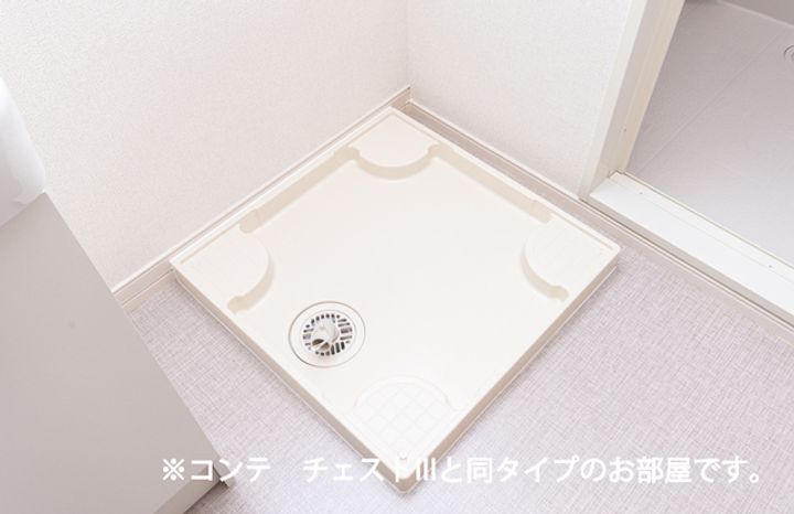 ヒカルサ川越の内装