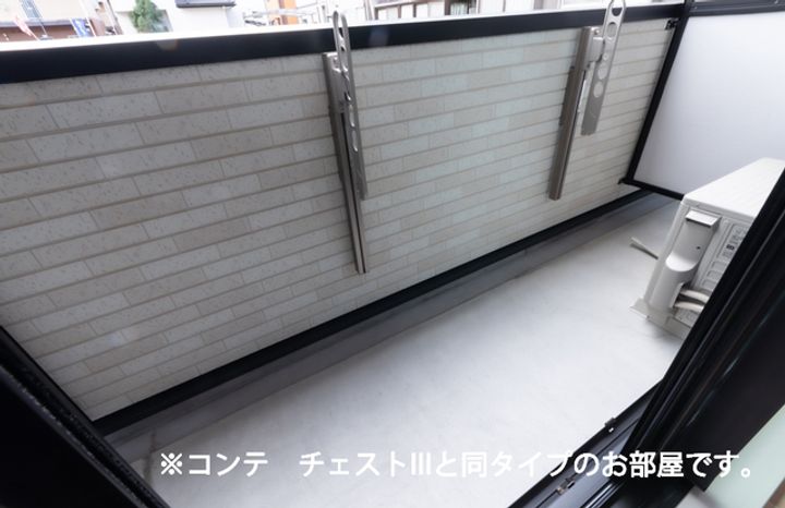 ヒカルサ川越のその他画像