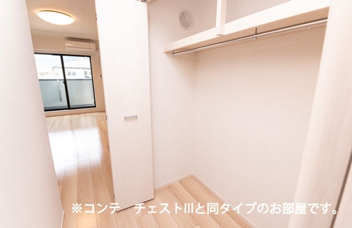 ヒカルサ川越のその他画像