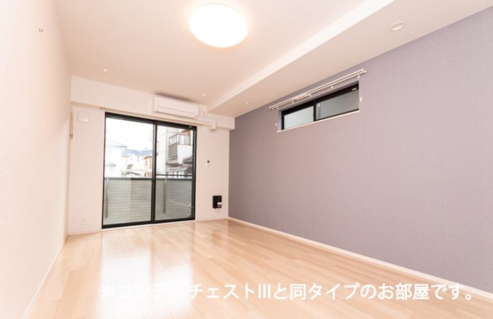 ヒカルサ川越の居間
