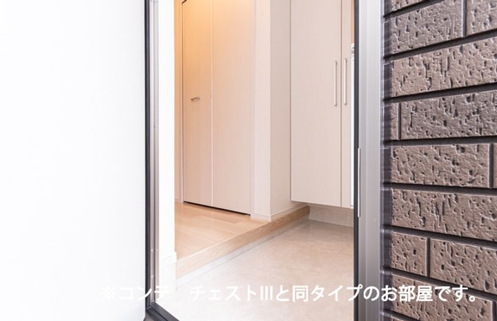 ヒカルサ川越の玄関
