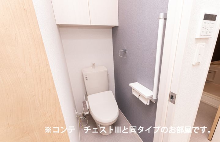 ヒカルサ川越のその他画像