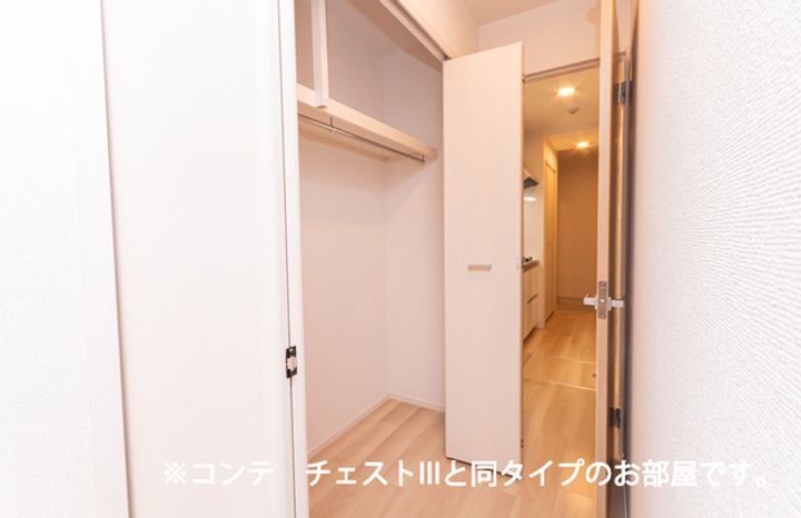ヒカルサ川越のその他画像