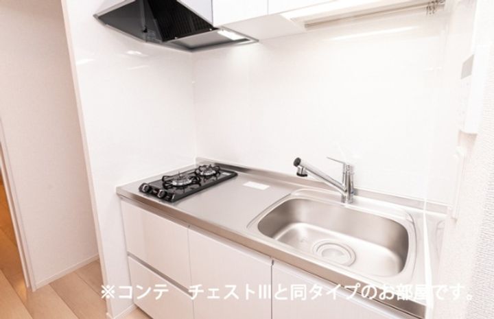 グリーナブル若葉Ⅰのその他画像