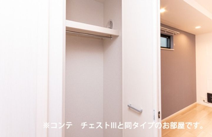 グリーナブル若葉Ⅱのその他画像