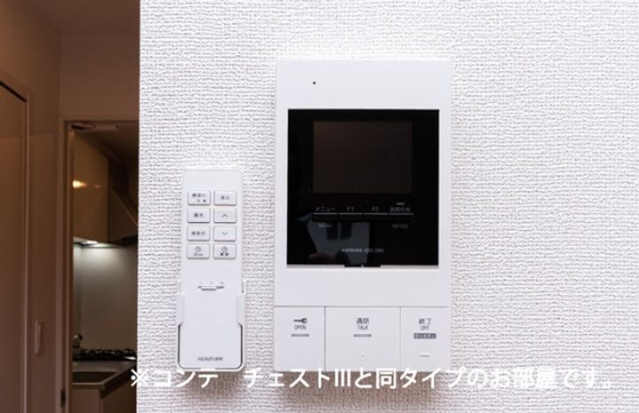 グリーナブル若葉Ⅱのその他画像