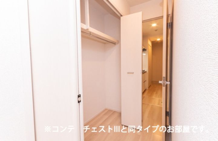 グリーナブル若葉Ⅱのその他画像