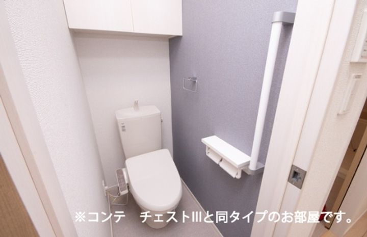 グリーナブル若葉Ⅱのその他画像