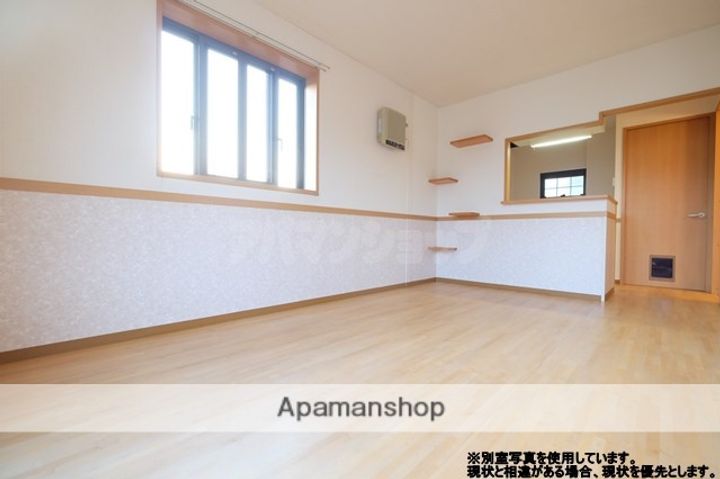 コンフォート毛呂山の居間