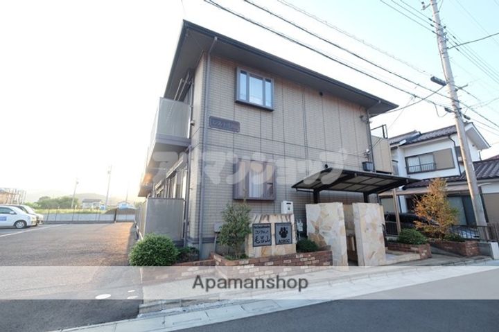 コンフォート毛呂山の外観