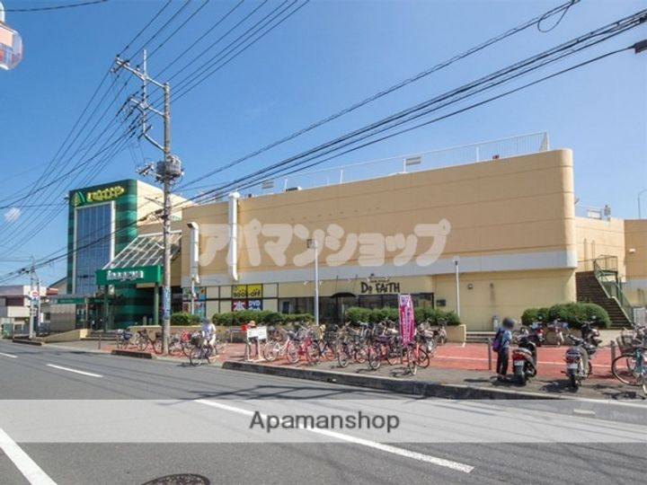 コンフォート毛呂山の周辺