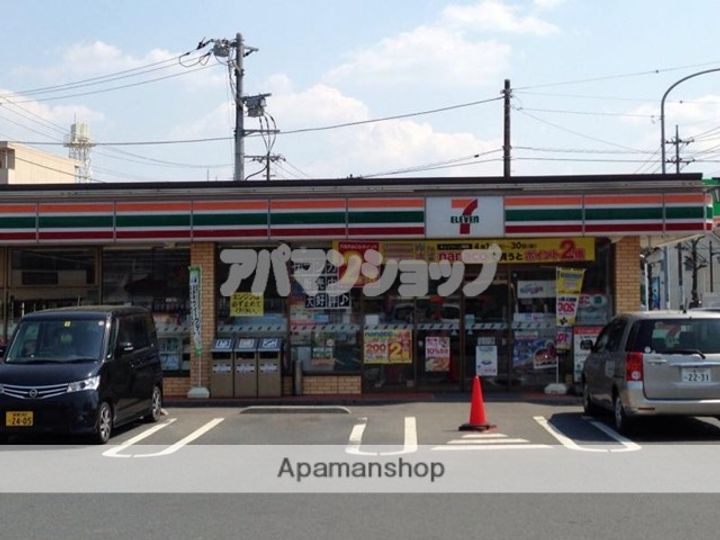 コンフォート毛呂山の周辺