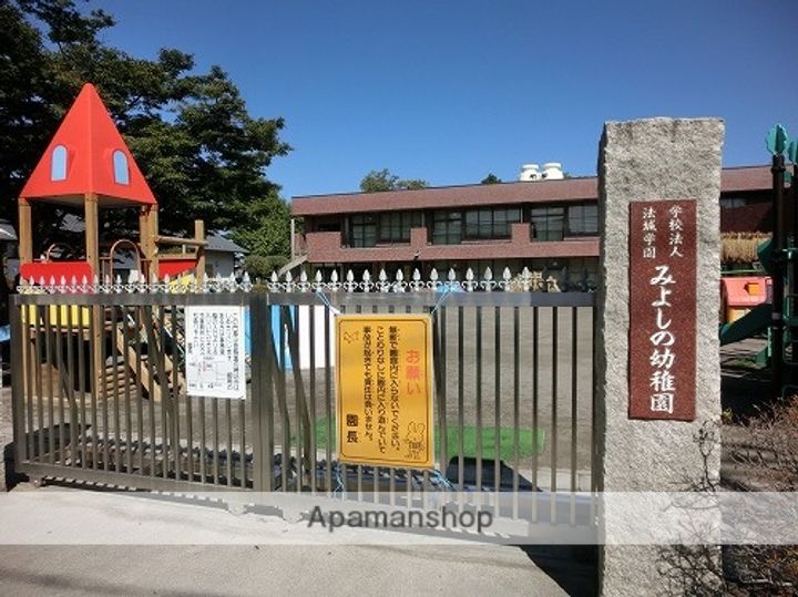 埼玉県川越市大字的場の賃貸アパートの周辺