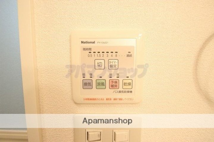 埼玉県川越市大字吉田の賃貸アパートの内装