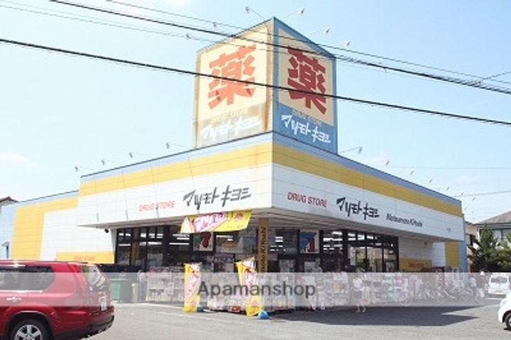 埼玉県川越市大字吉田の賃貸アパートの周辺