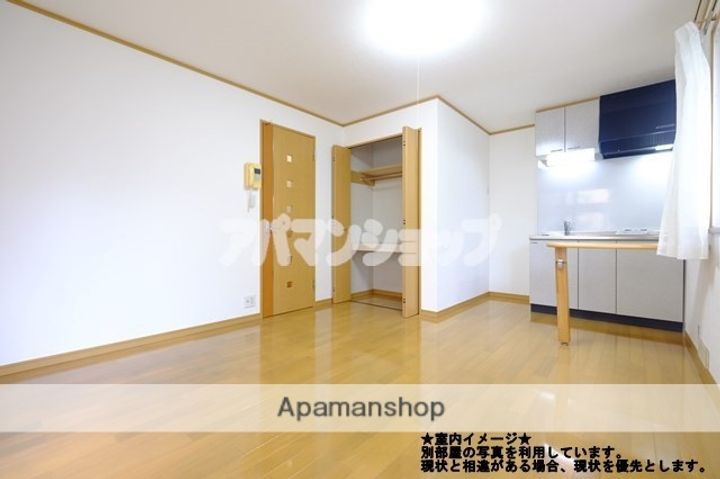 オリビアガーデンヒルズの内装