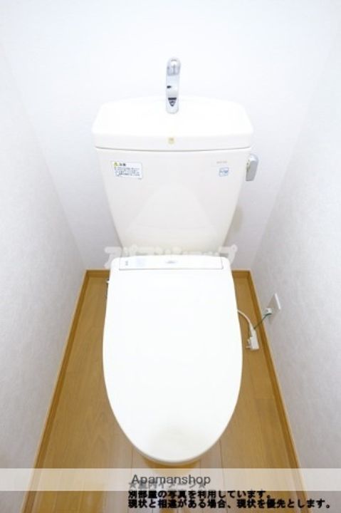 オリビアガーデンヒルズの内装